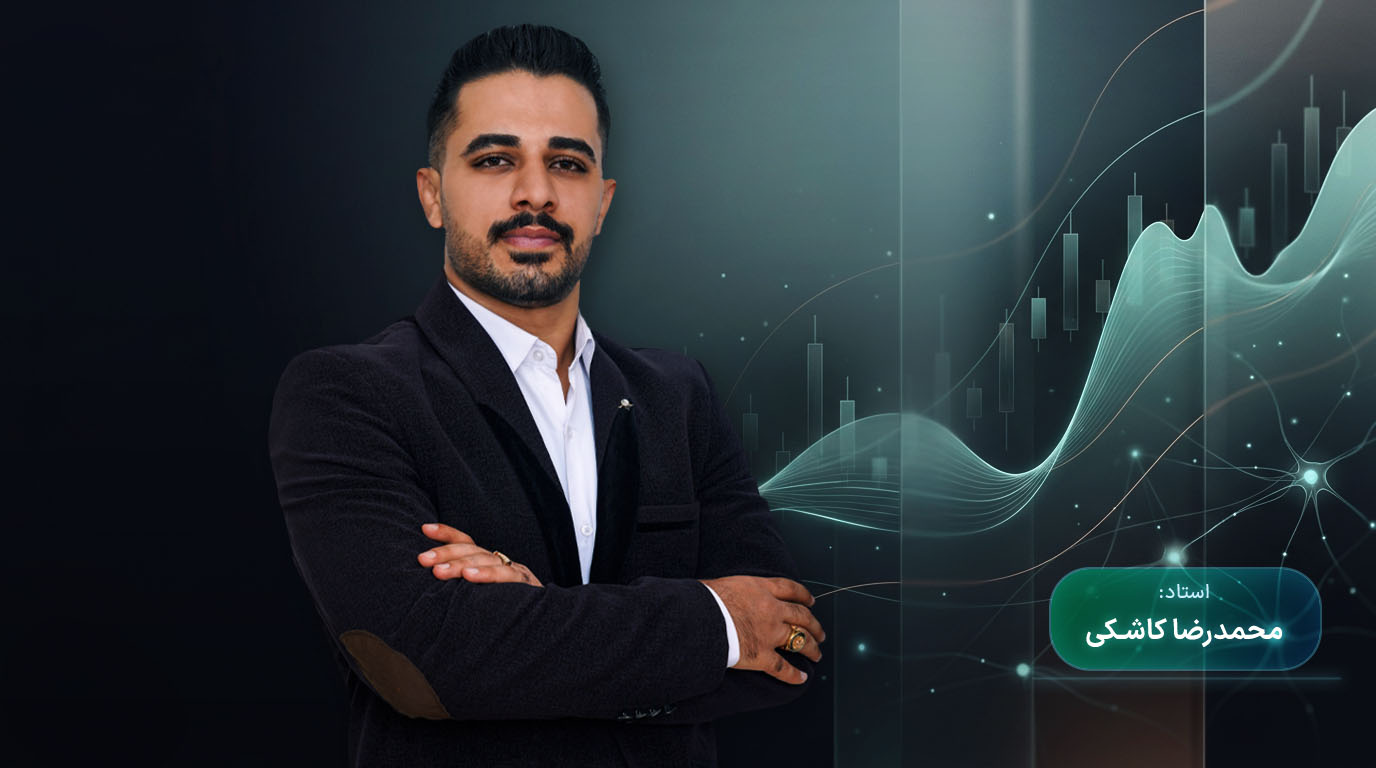 آکادمی محمد کاشکی